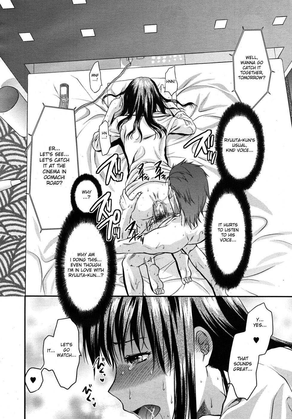 Another World Chapter 1000 Page 75